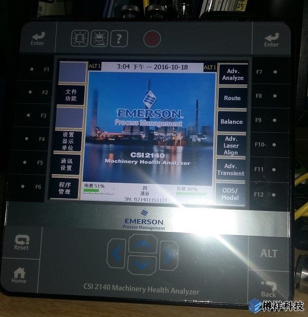 檢測(cè)儀器振動(dòng)檢測(cè)分析儀器