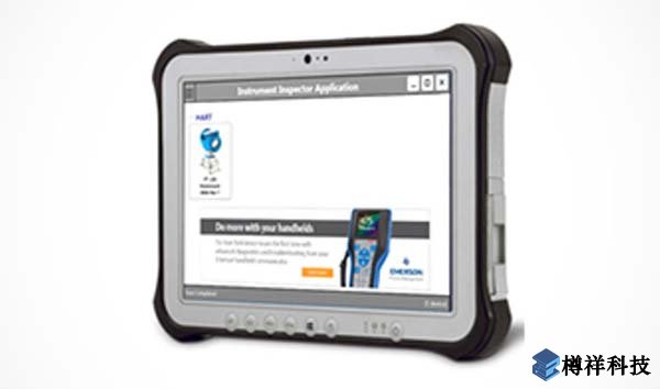 現(xiàn)場(chǎng)設(shè)備管理，管理系統(tǒng)，艾默生