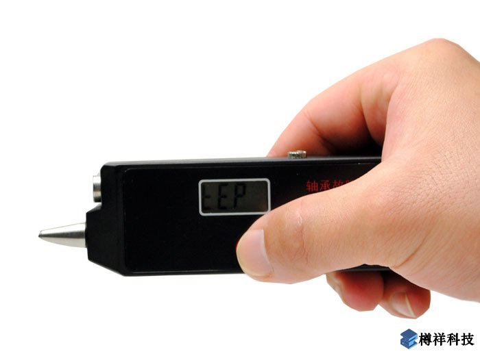 振動(dòng)分析儀和振動(dòng)測(cè)量儀的差異