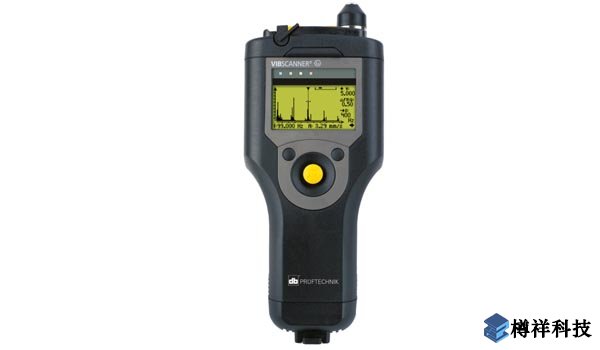 振動分析儀和數(shù)據(jù)采集用于危險(xiǎn)環(huán)境 德***普盧福 VIBSCANNER EX